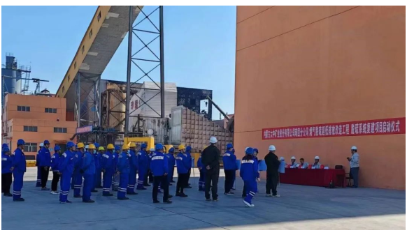 米乐m6官网(中国)官方登录入口