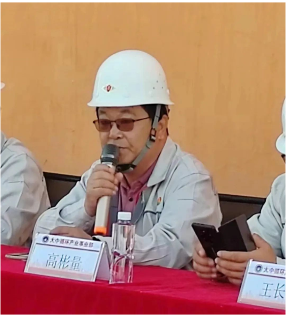 米乐m6官网(中国)官方登录入口