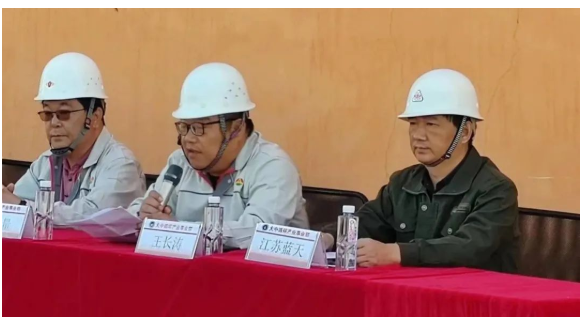 米乐m6官网(中国)官方登录入口