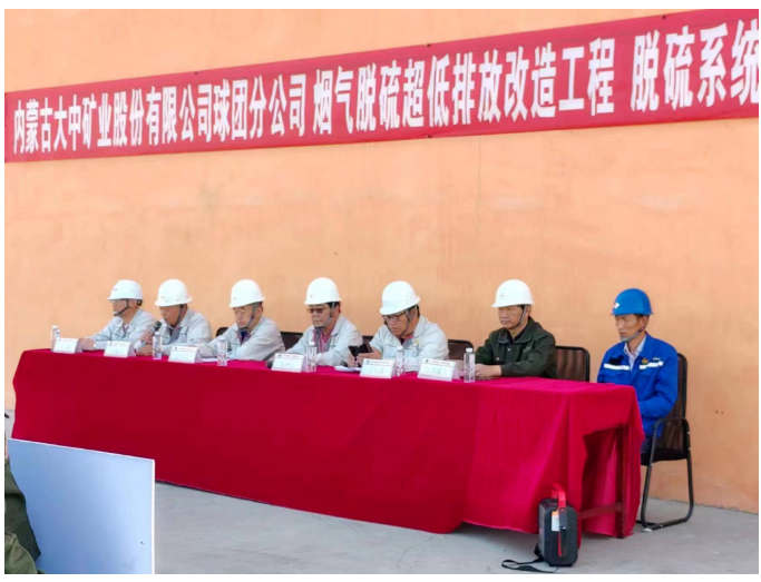 米乐m6官网(中国)官方登录入口