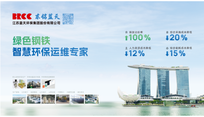 米乐m6官网(中国)官方登录入口