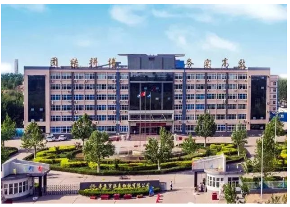 米乐m6官网(中国)官方登录入口