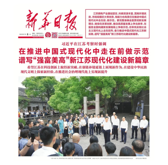 Ã×ÀÖm6¹ÙÍø(Öйú)¹Ù·½µÇ¼Èë¿Ú