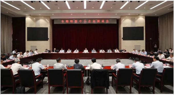 米乐m6官网(中国)官方登录入口