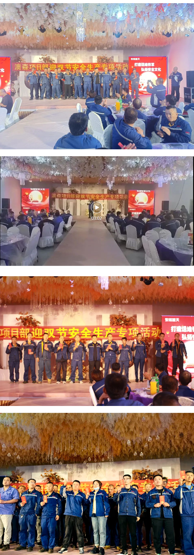 米乐m6官网(中国)官方登录入口