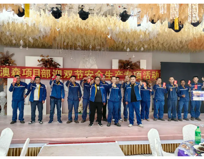 米乐m6官网(中国)官方登录入口