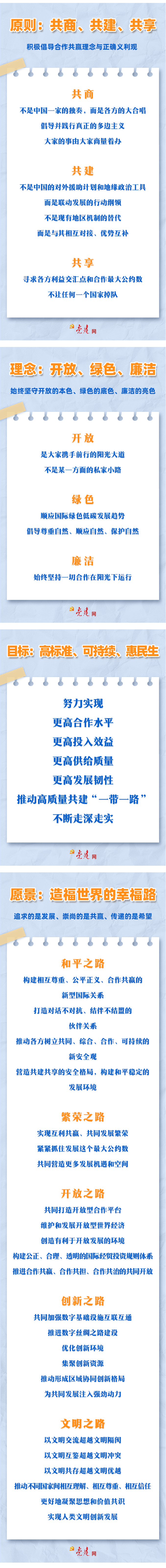 Ã×ÀÖm6¹ÙÍø(Öйú)¹Ù·½µÇ¼Èë¿Ú